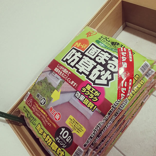 sk516さんの実例写真