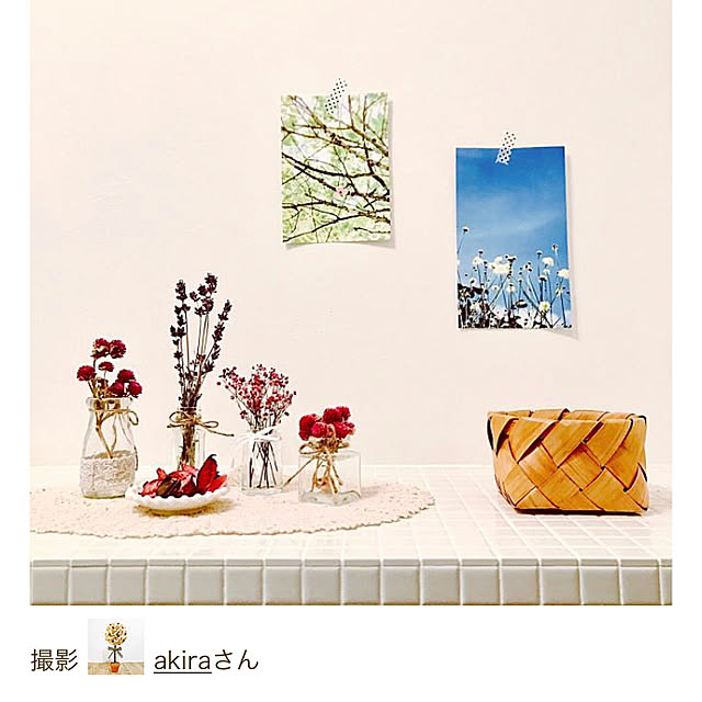 akiraさんの実例写真