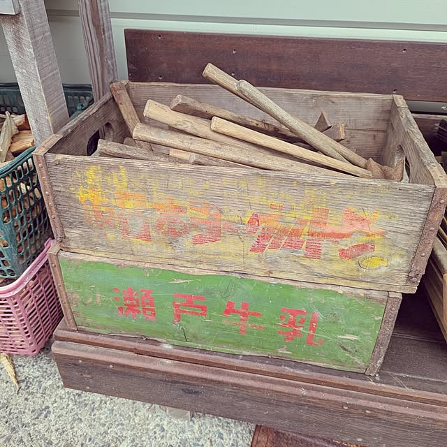 gin-chanさんの実例写真