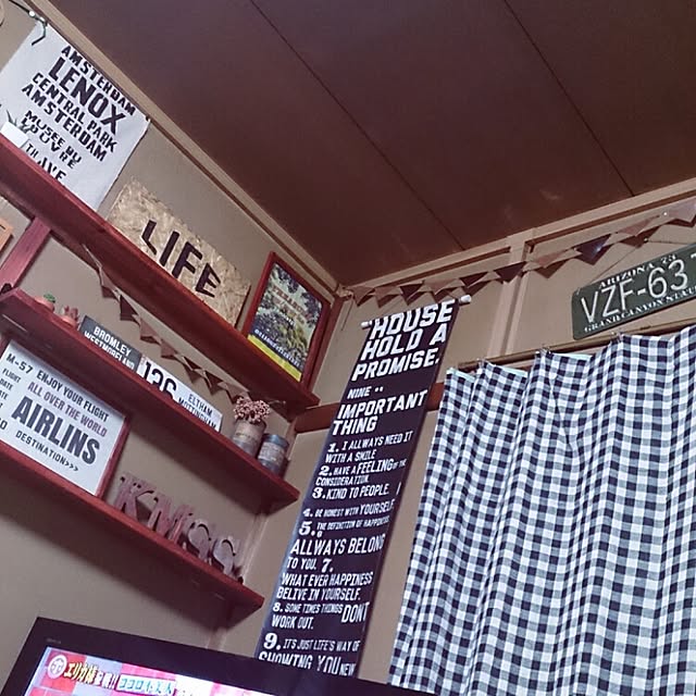 miporin0711さんの実例写真