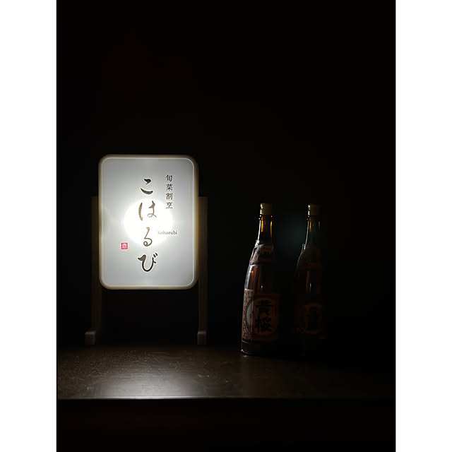 nono.0129さんの実例写真