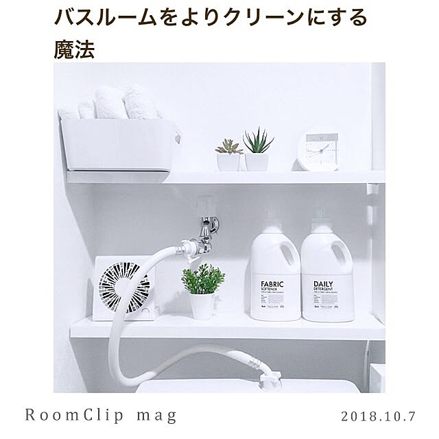 nekozonbiさんの実例写真