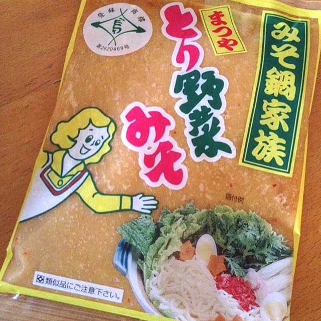 kaorinさんの実例写真