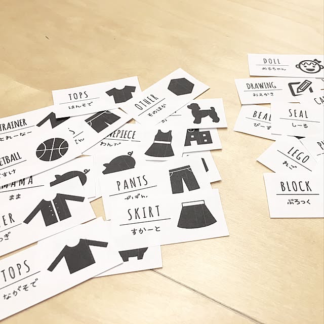 maaaako_homeさんの実例写真