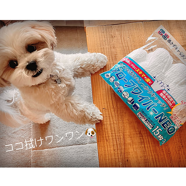 akさんの部屋
