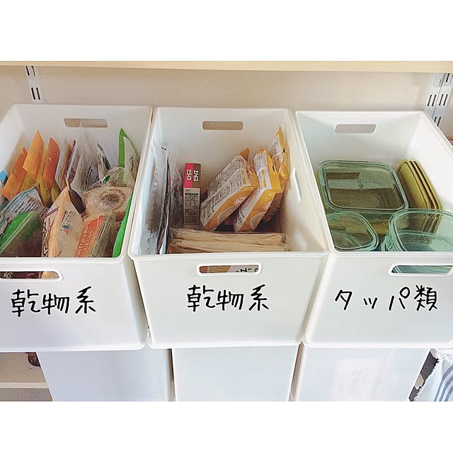 yu-yu-momさんの実例写真