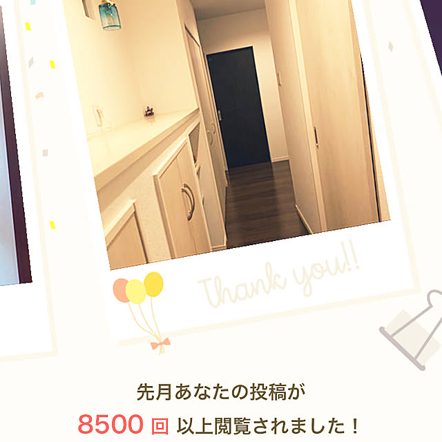 kazu15さんの実例写真