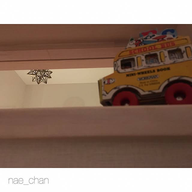 nae_chanさんの実例写真
