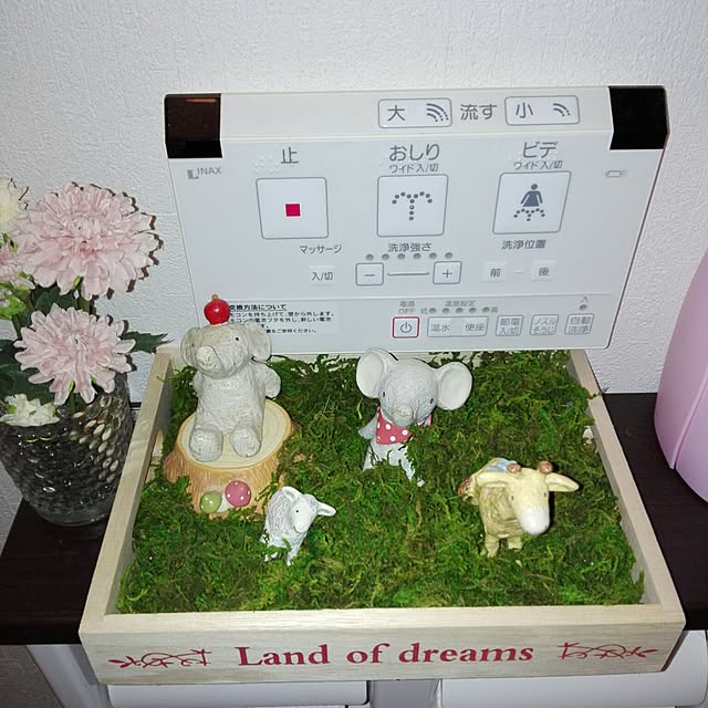 実例写真