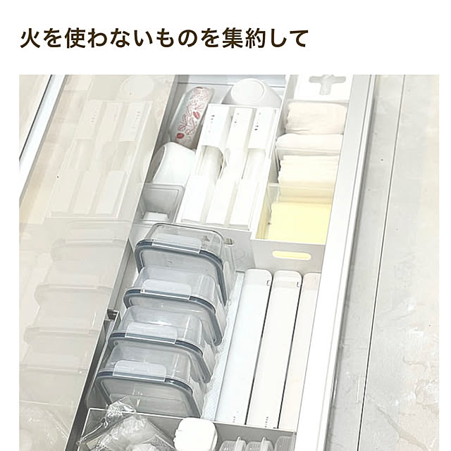 kakikuさんの実例写真