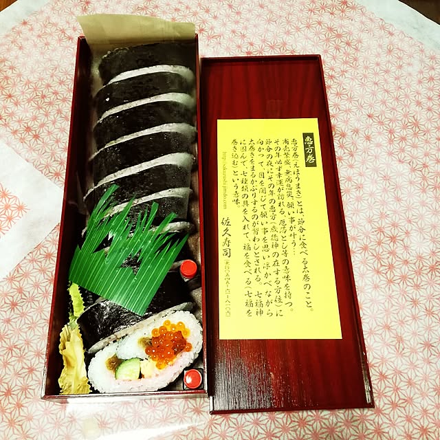 Maki-nekomamireさんの実例写真
