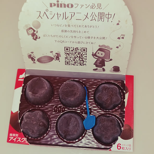 so_mama5さんの実例写真