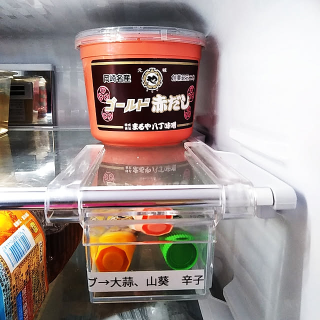 Aogasukiさんの実例写真
