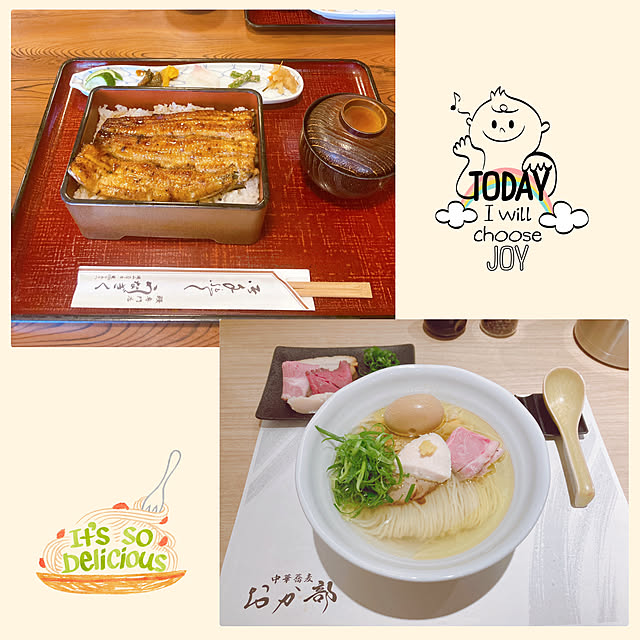 yuyuさんの部屋