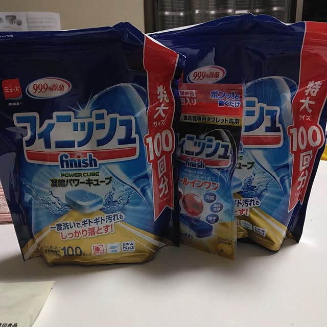 tomo3さんの実例写真