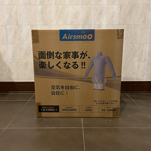 asahibaさんの部屋