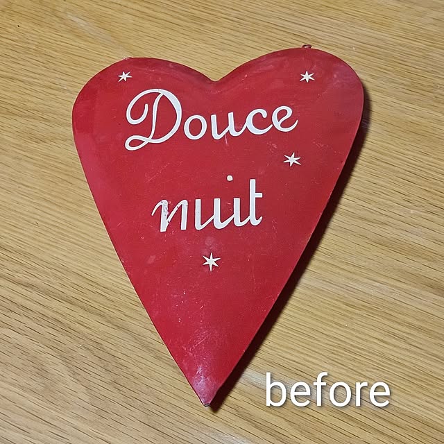 mocomocoさんの部屋