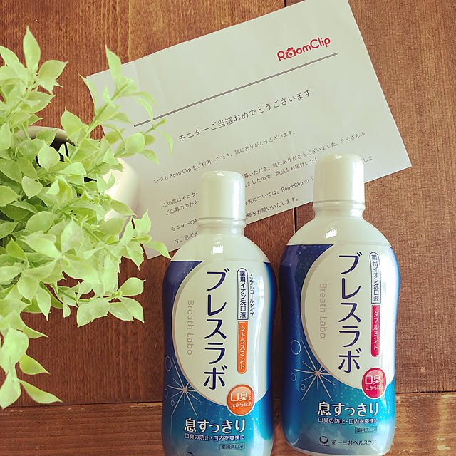 nikoさんの実例写真