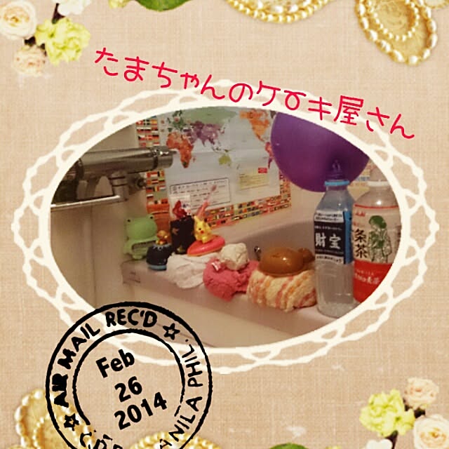 kikuさんの実例写真