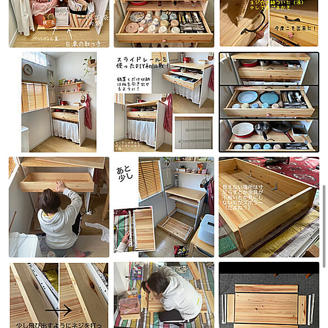 tanboさんの部屋