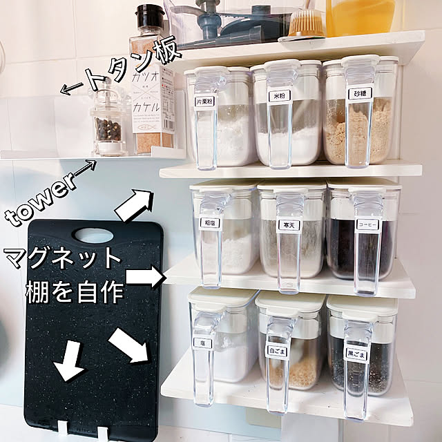 funiさんの実例写真