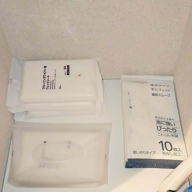 72chocoさんの実例写真