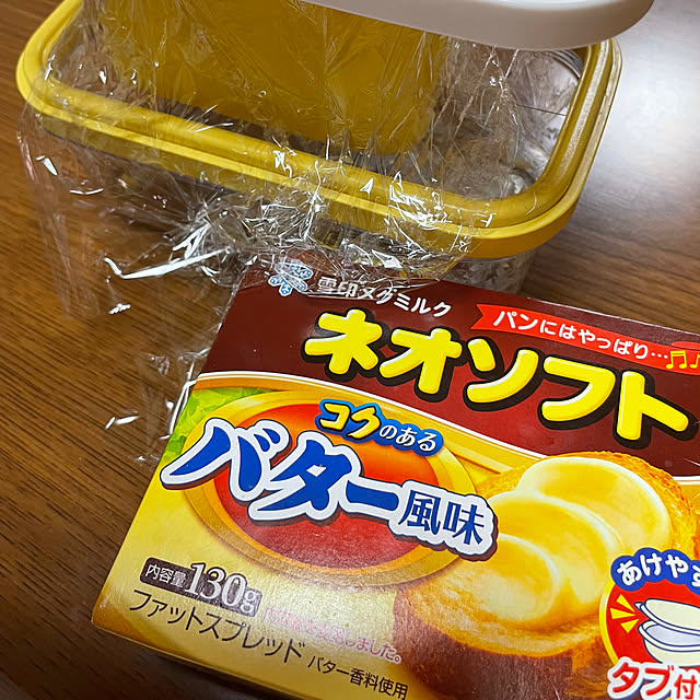 kakoさんの実例写真