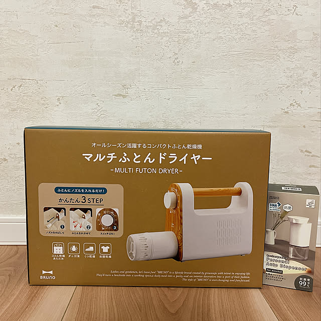 aiiiiiinさんの実例写真