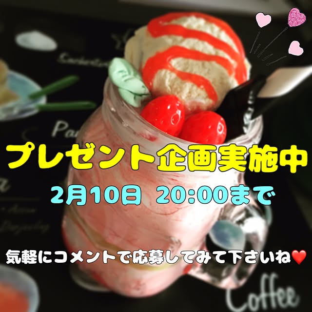 rinonon219さんの実例写真
