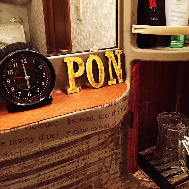 pontaさんの実例写真