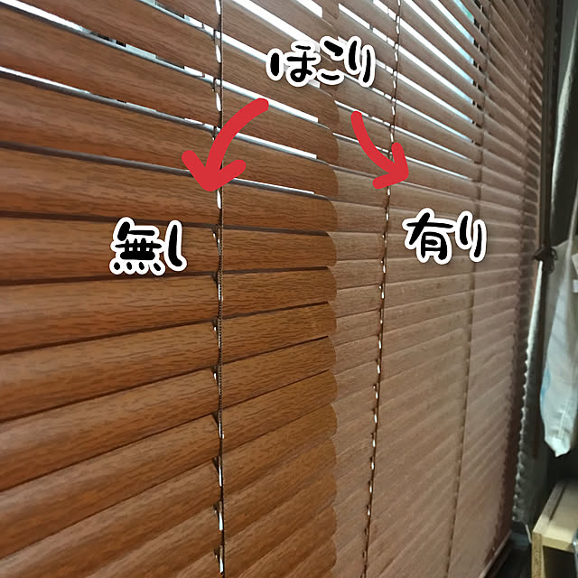 maroさんの実例写真