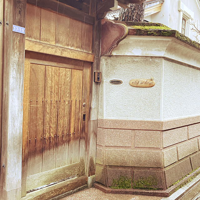 yuyuさんの部屋