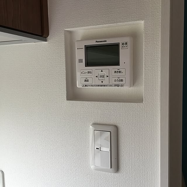 Yayoさんの実例写真