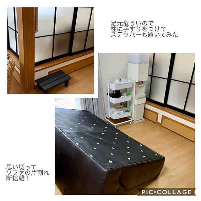 sacchiさんの実例写真