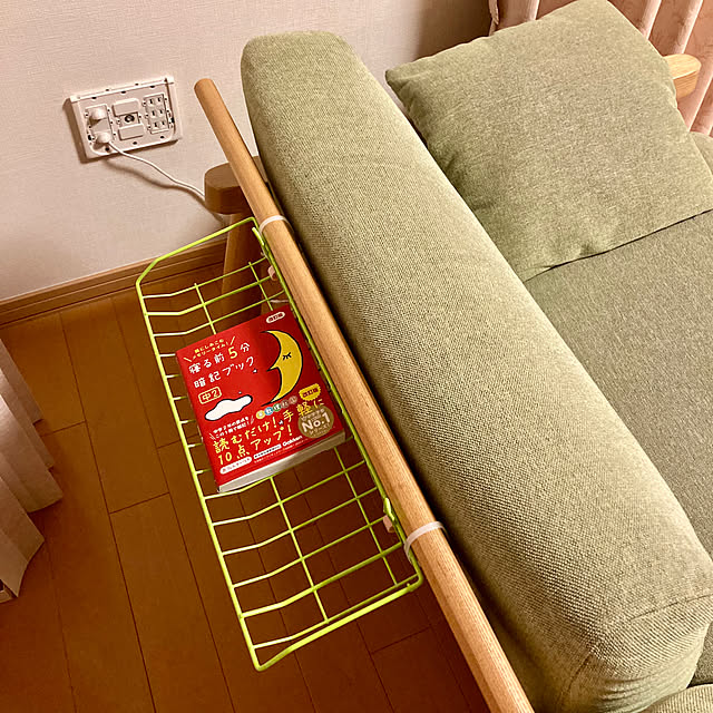 pnuts2300さんの部屋