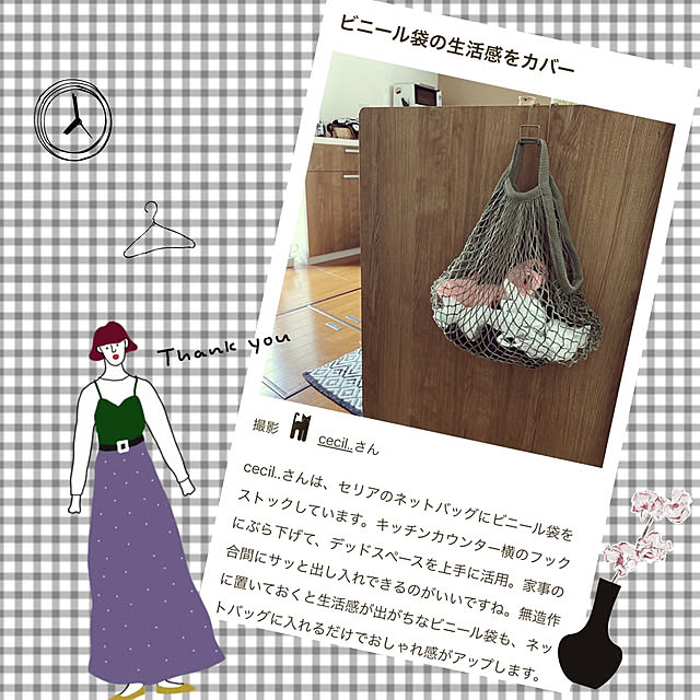 cecil..さんの実例写真