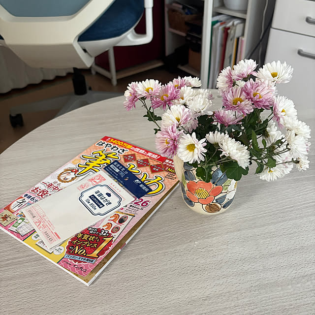 chIoeさんの部屋