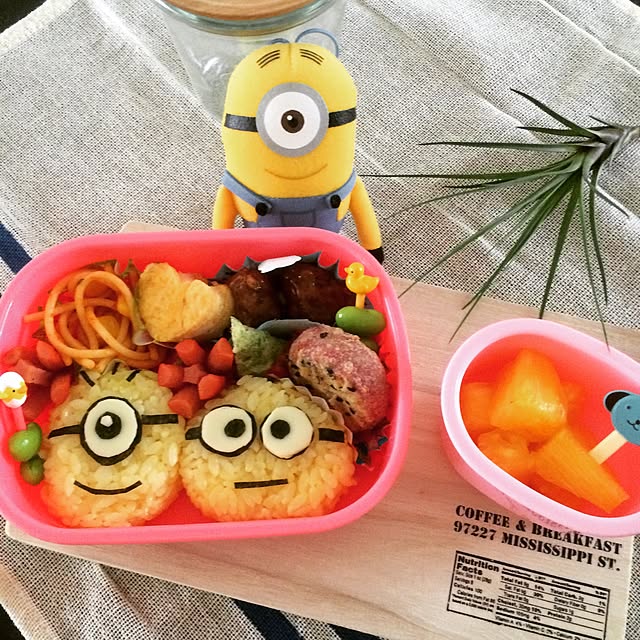 shimajirouさんの実例写真