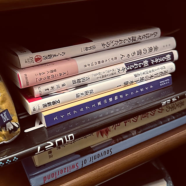 fujimachiさんの部屋