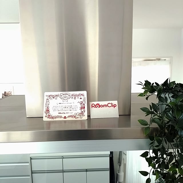 hmkykさんの部屋