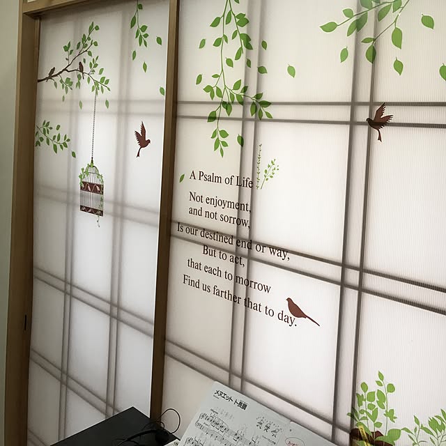 KMRのLucca-ウォールステッカー 鳥と木々 ビッグ グリーン 2枚組 日本製 大きい はがせる 北欧 植物 リーフ ガーデニング シール おしゃれ トイレ DIY 壁紙 英字 ポスター ウォールシール ウォールペーパー ウォールデコの家具・インテリア写真