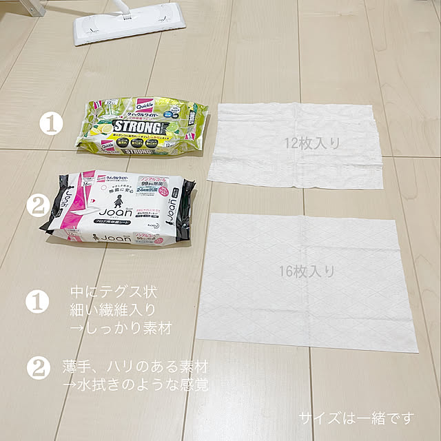 Minoriさんの実例写真