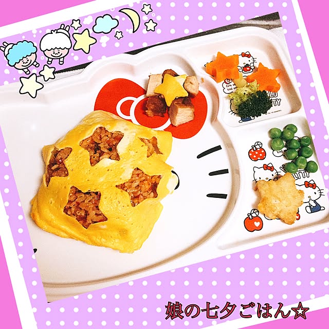 Yurieさんの実例写真