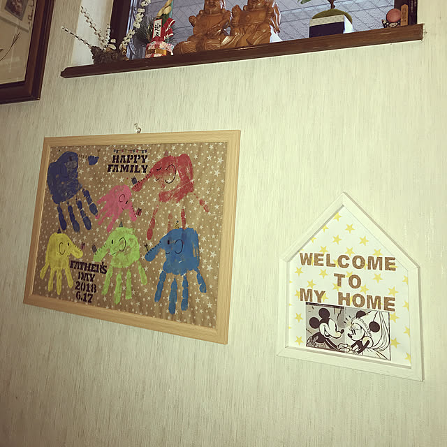 eikoさんの実例写真
