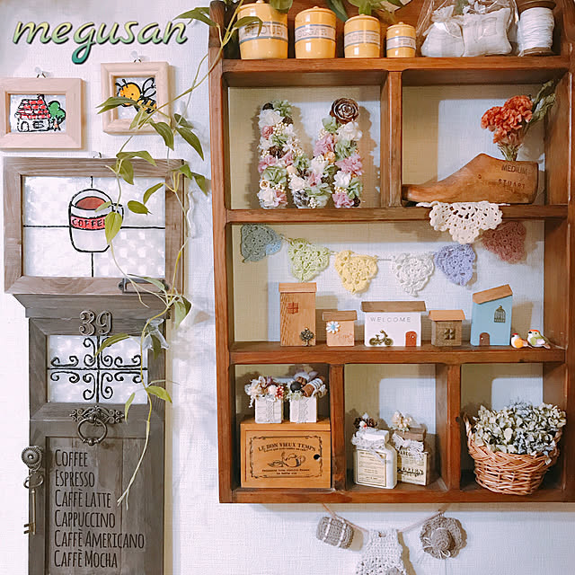 megusanさんの実例写真