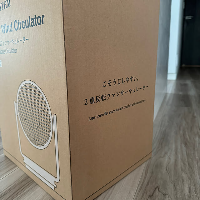 a-koさんの部屋