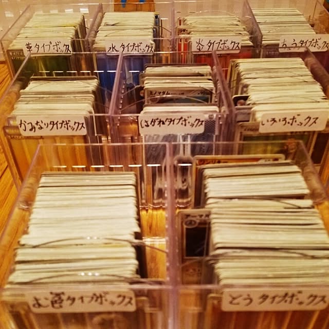 yukkoさんの実例写真