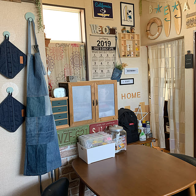 Harukaze_plus_25さんの実例写真