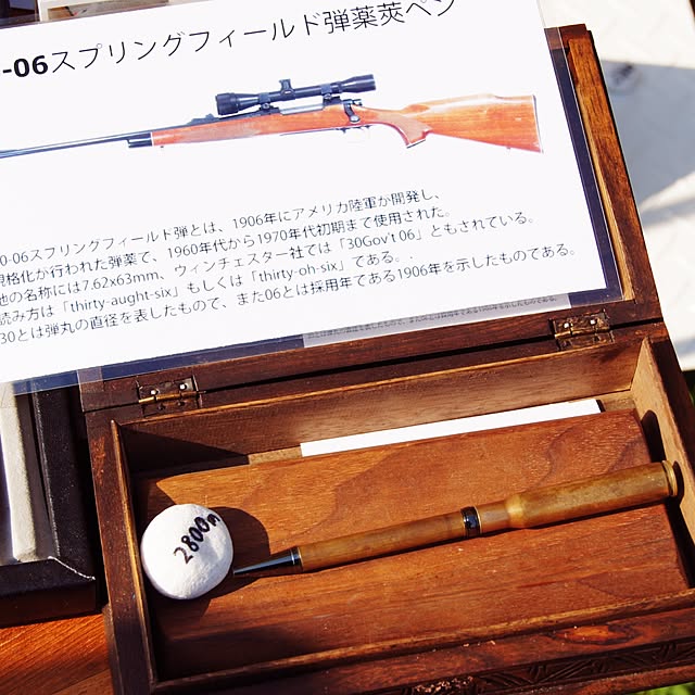 Kuninagaさんの実例写真