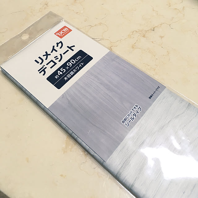 hanayonekoさんの実例写真